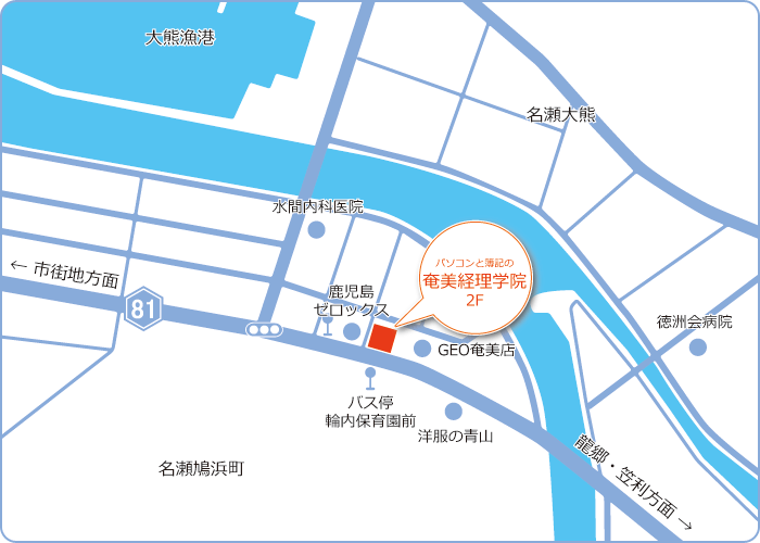 店舗地図